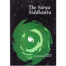 The Surya Siddhanta